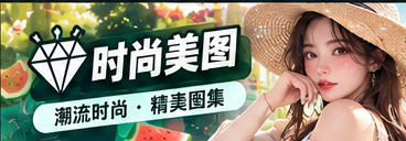 创意幕后文化观察