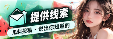 读者答疑专题阅读